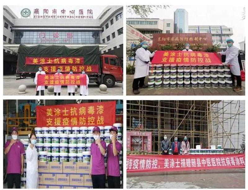 1xBET Signup(中国)-官方网站