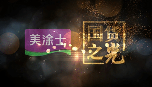 1xBET Signup(中国)-官方网站