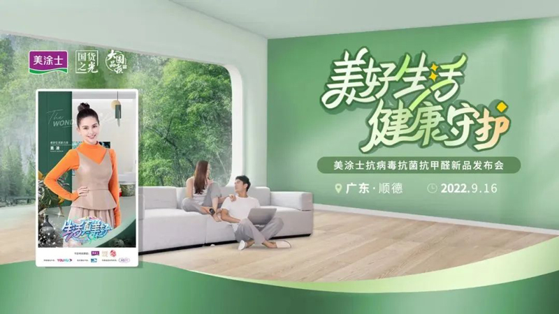 1xBET Signup(中国)-官方网站