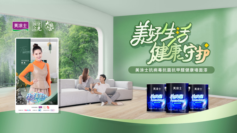 1xBET Signup(中国)-官方网站