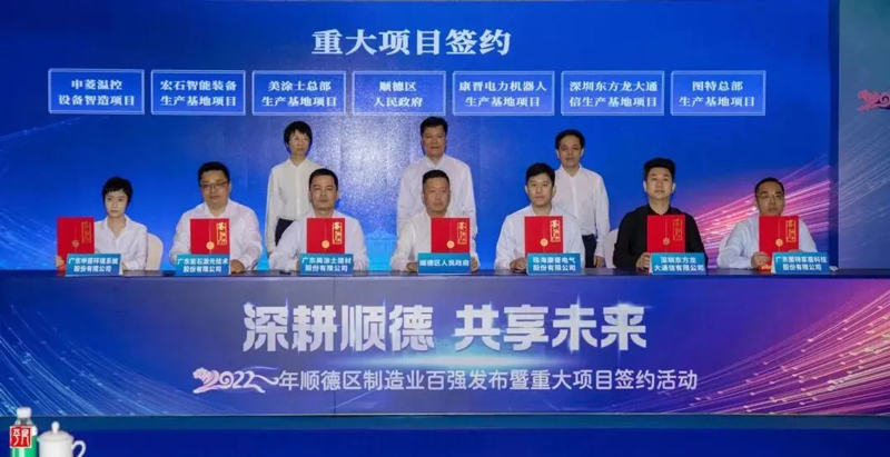 1xBET Signup(中国)-官方网站