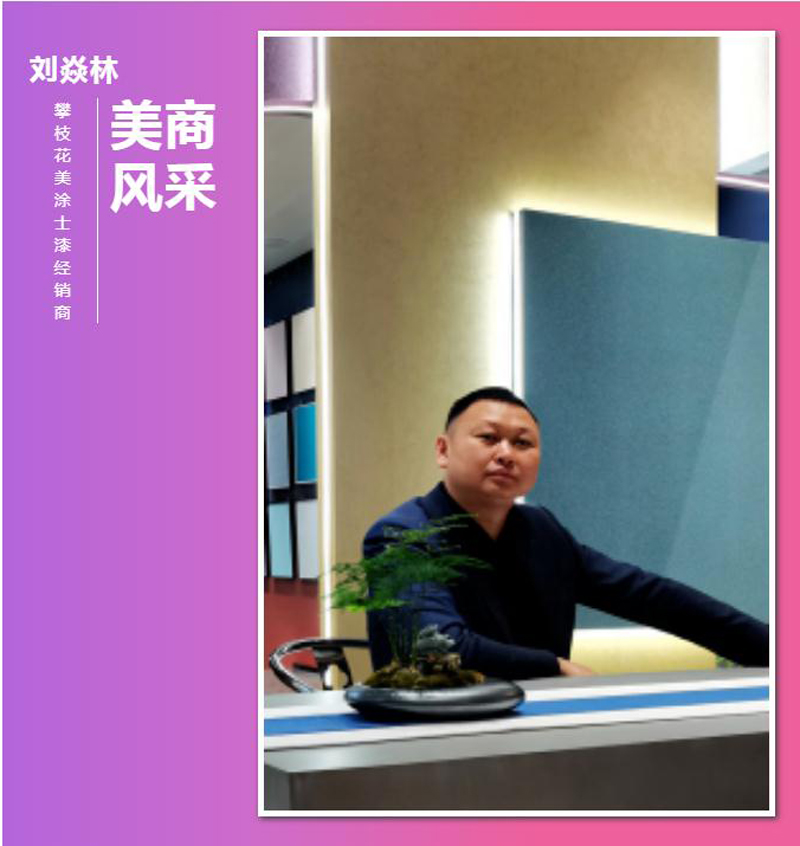 1xBET Signup(中国)-官方网站