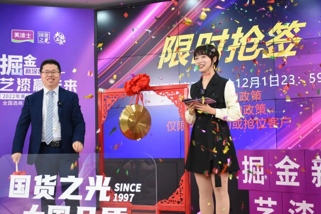 1xBET Signup(中国)-官方网站