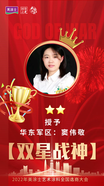 1xBET Signup(中国)-官方网站