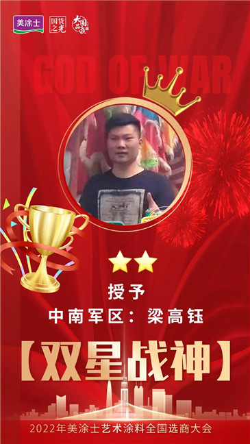 1xBET Signup(中国)-官方网站