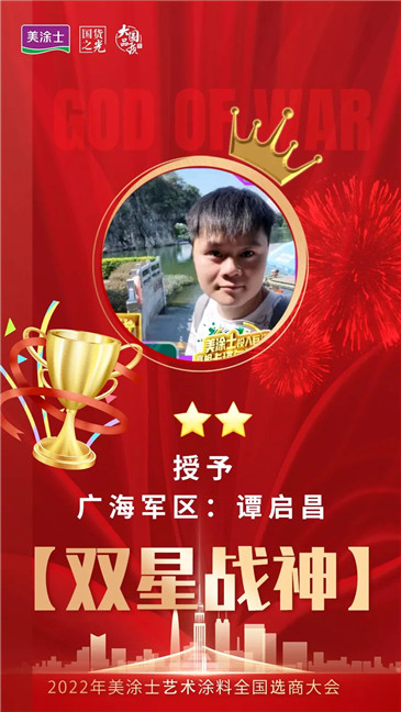 1xBET Signup(中国)-官方网站