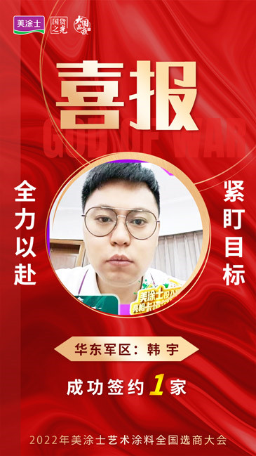 1xBET Signup(中国)-官方网站