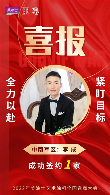 1xBET Signup(中国)-官方网站