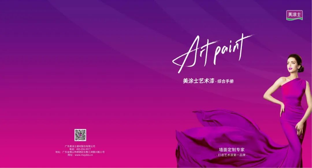 1xBET Signup(中国)-官方网站