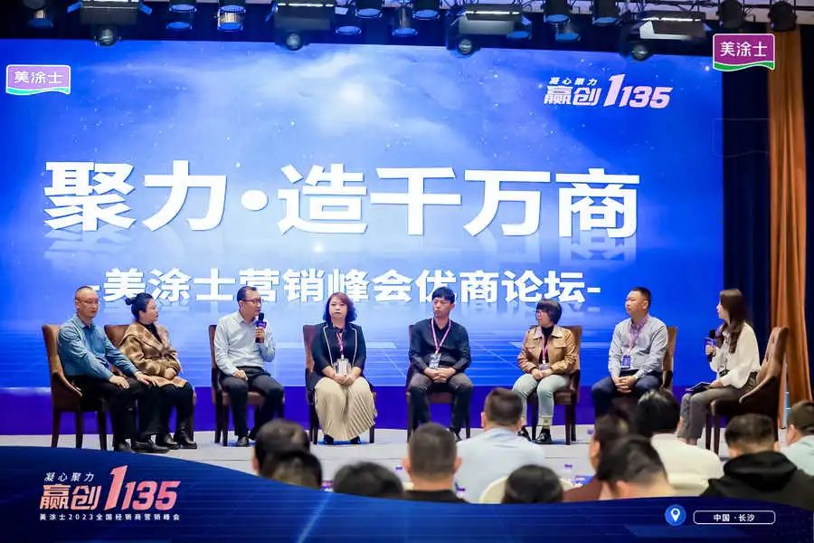 1xBET Signup(中国)-官方网站