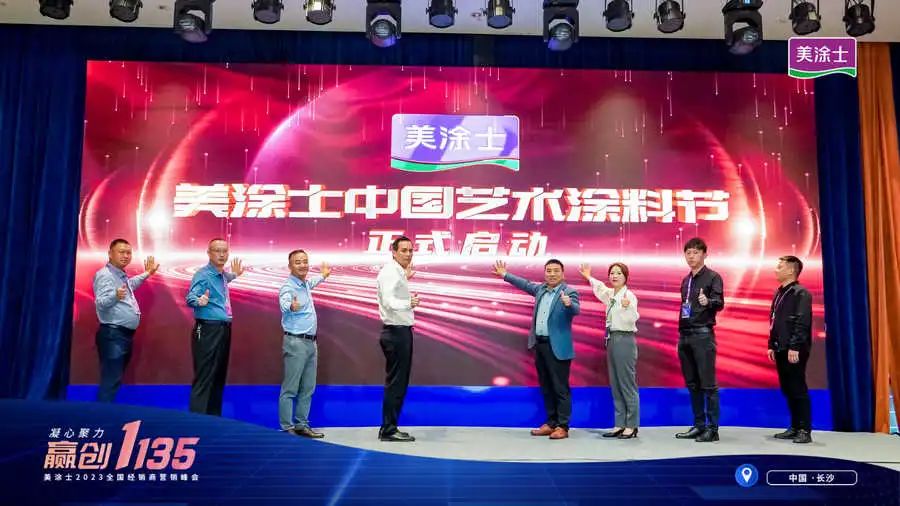 1xBET Signup(中国)-官方网站