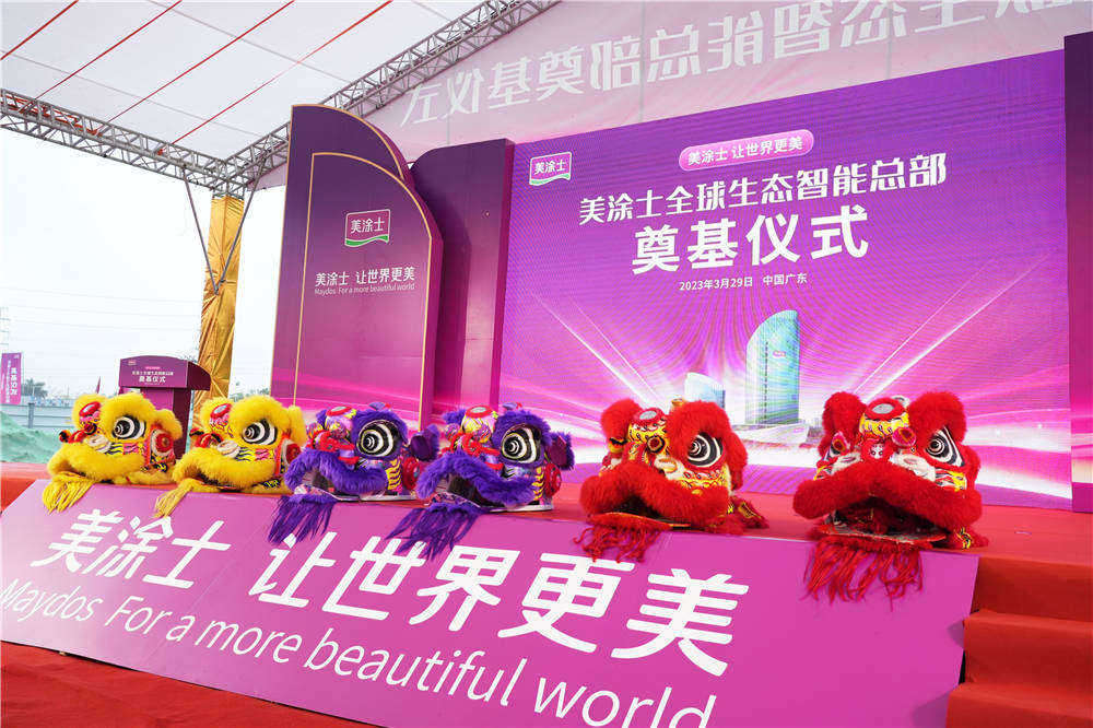 1xBET Signup(中国)-官方网站