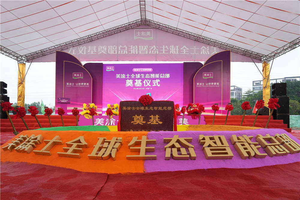 1xBET Signup(中国)-官方网站