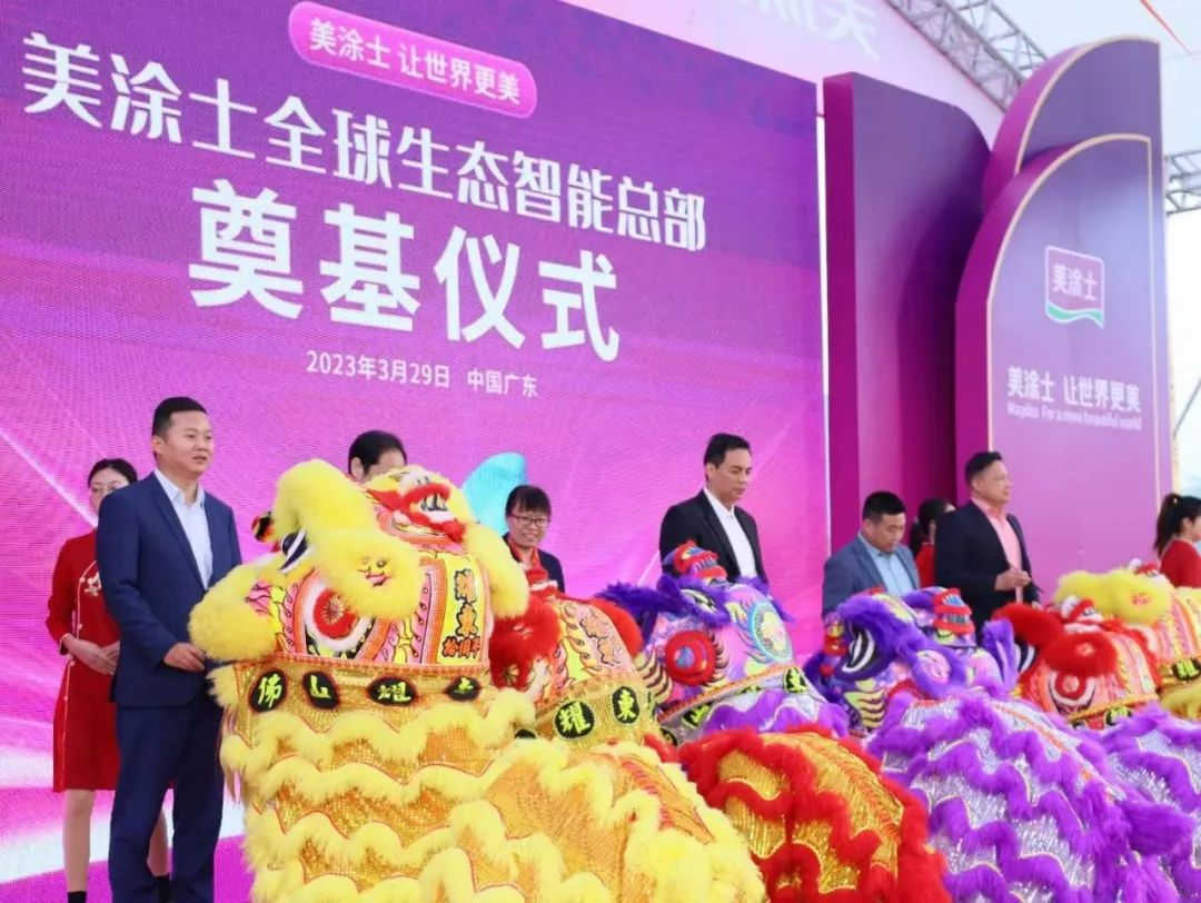 1xBET Signup(中国)-官方网站