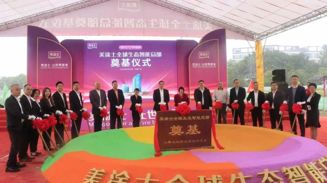 1xBET Signup(中国)-官方网站