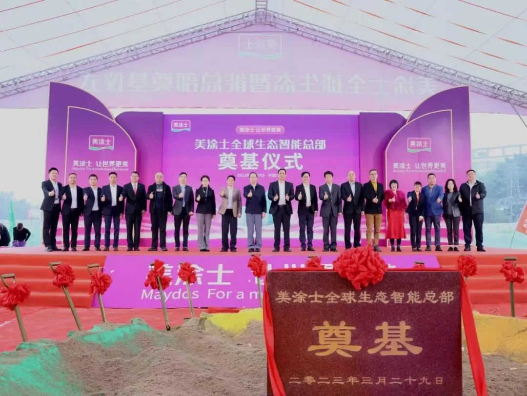 1xBET Signup(中国)-官方网站