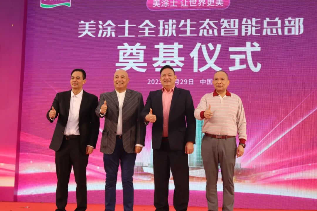 1xBET Signup(中国)-官方网站