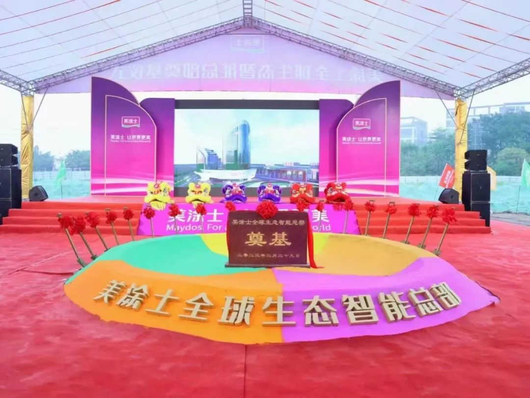 1xBET Signup(中国)-官方网站