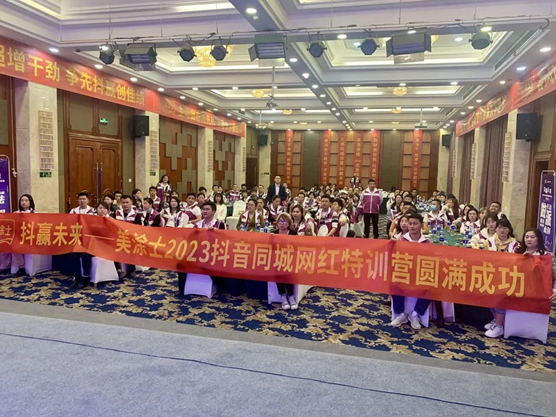 1xBET Signup(中国)-官方网站