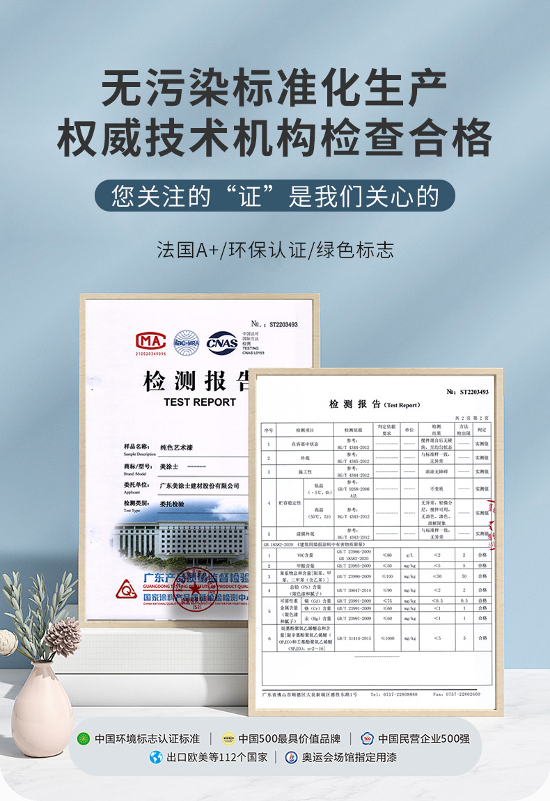 1xBET Signup(中国)-官方网站