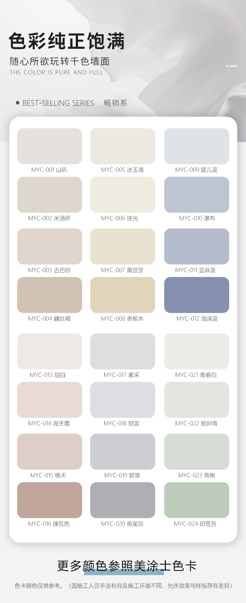 1xBET Signup(中国)-官方网站