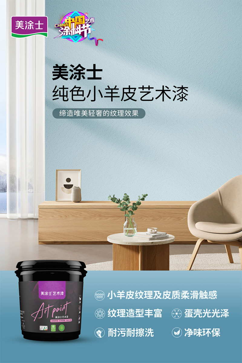 1xBET Signup(中国)-官方网站