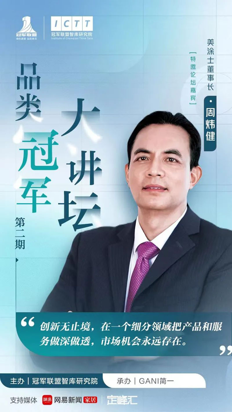 1xBET Signup(中国)-官方网站