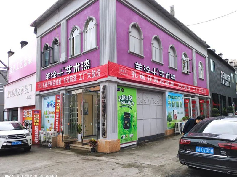 1xBET Signup(中国)-官方网站