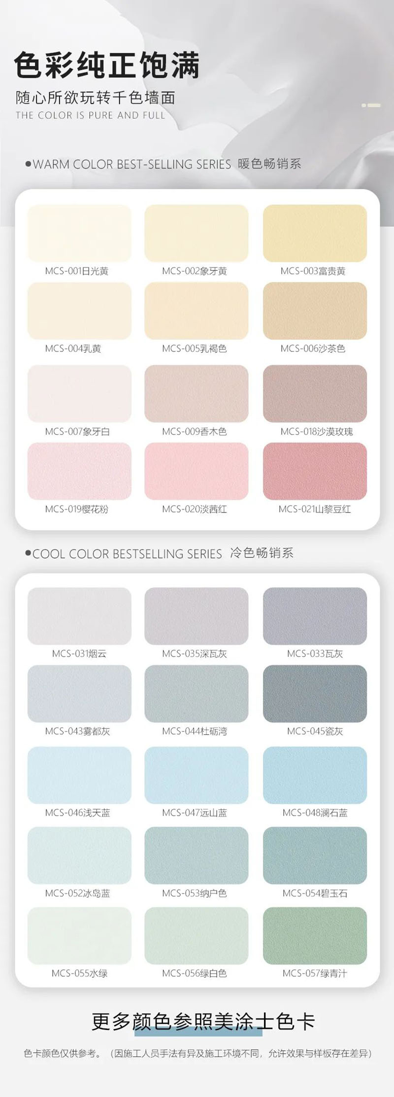 1xBET Signup(中国)-官方网站