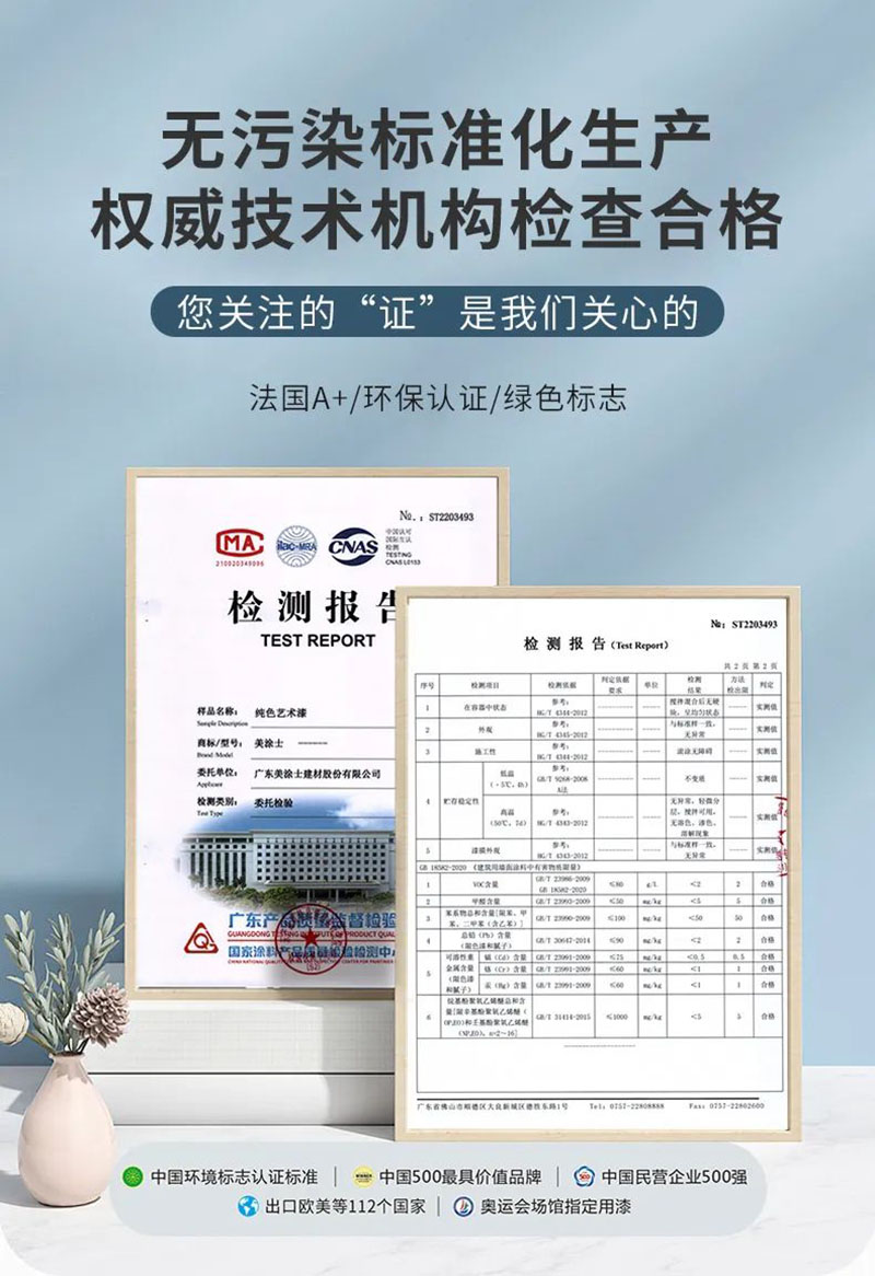 1xBET Signup(中国)-官方网站