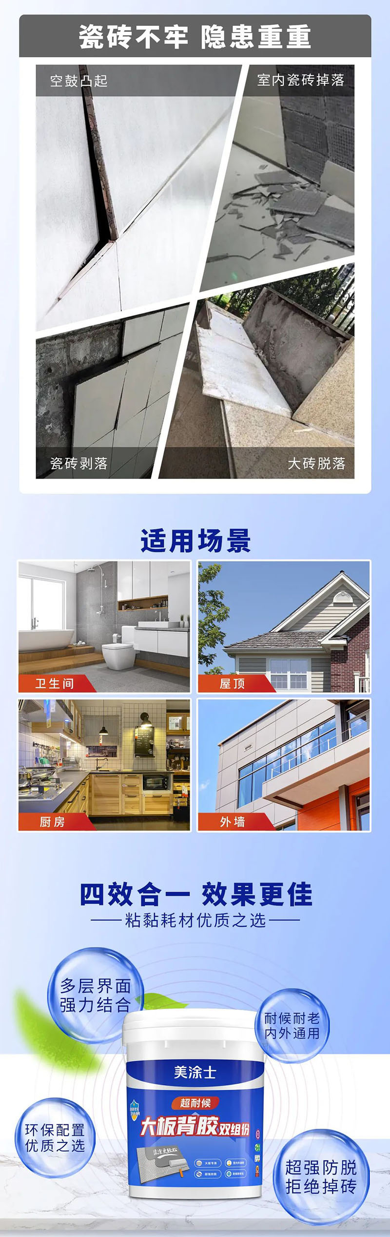 1xBET Signup(中国)-官方网站