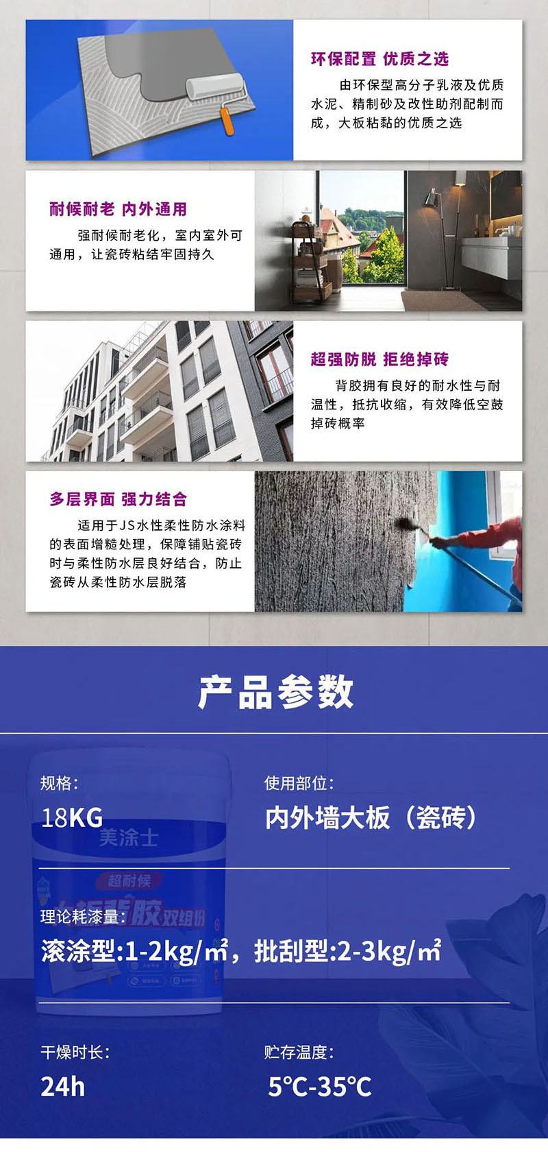 1xBET Signup(中国)-官方网站