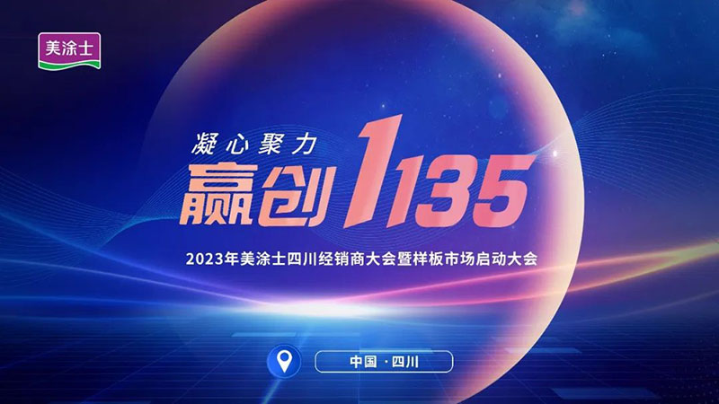 1xBET Signup(中国)-官方网站