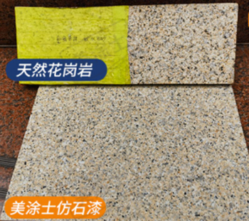 1xBET Signup(中国)-官方网站