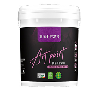 1xBET陶晶钻艺术漆