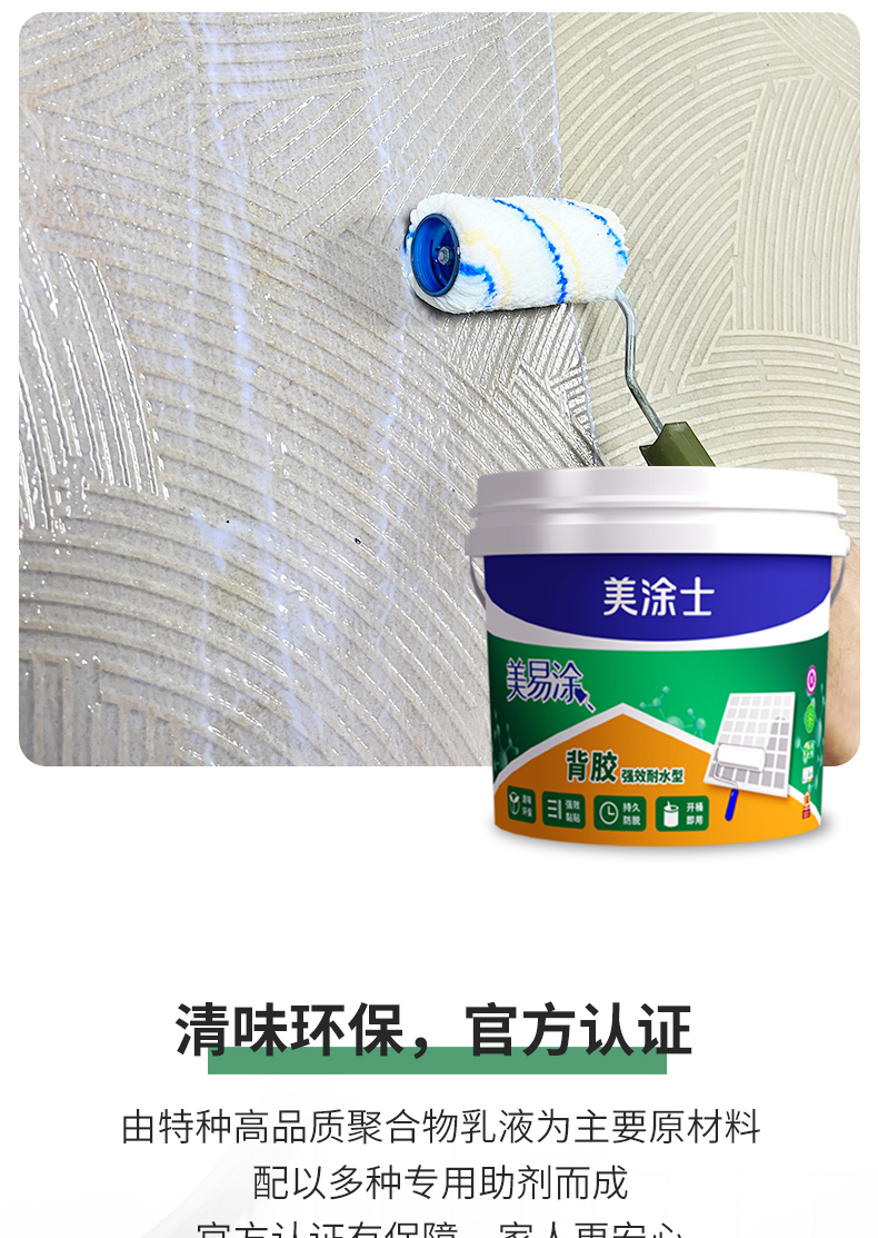 1xBET Signup(中国)-官方网站