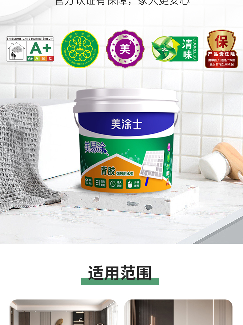 1xBET Signup(中国)-官方网站