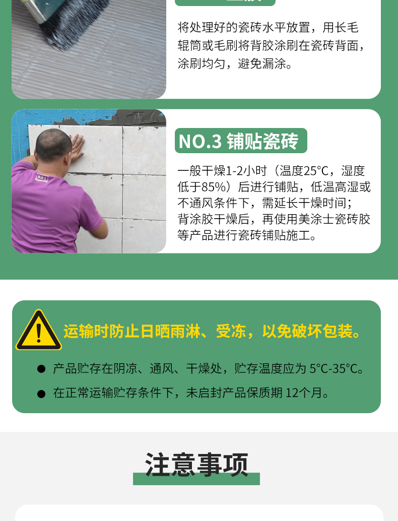 1xBET Signup(中国)-官方网站