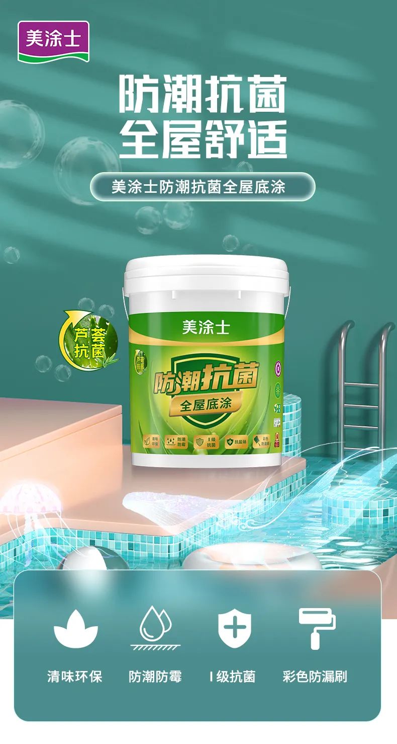 1xBET Signup(中国)-官方网站