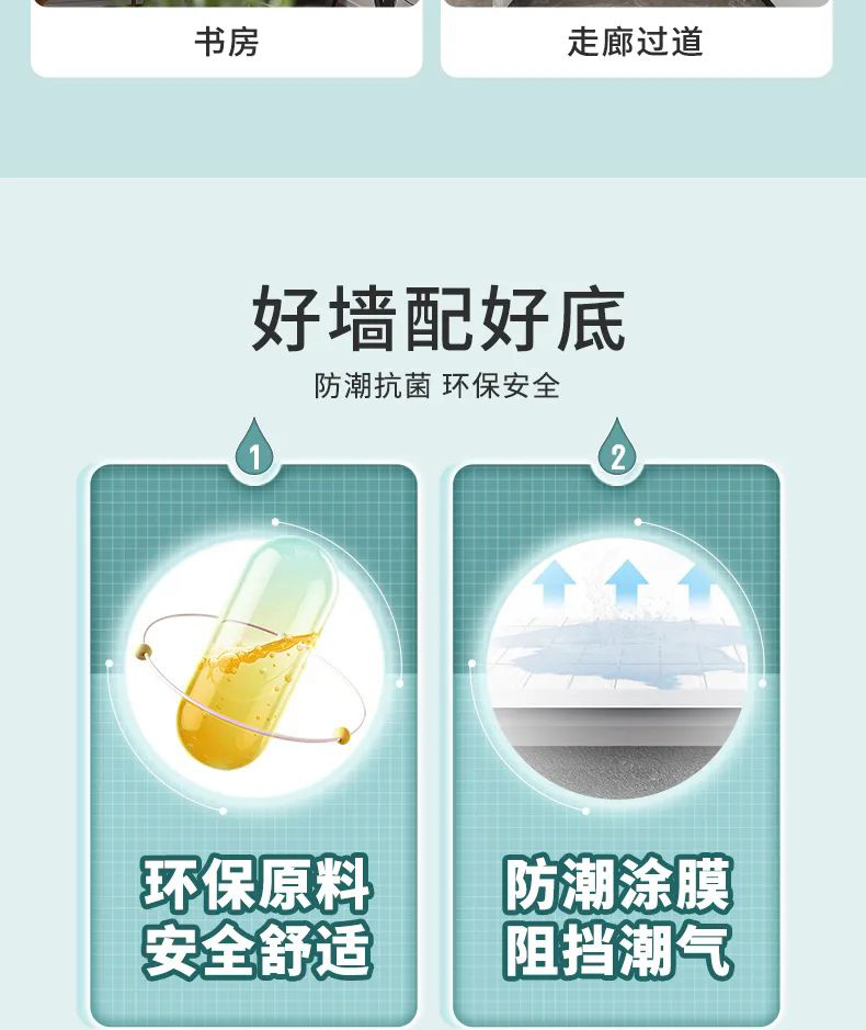 1xBET Signup(中国)-官方网站