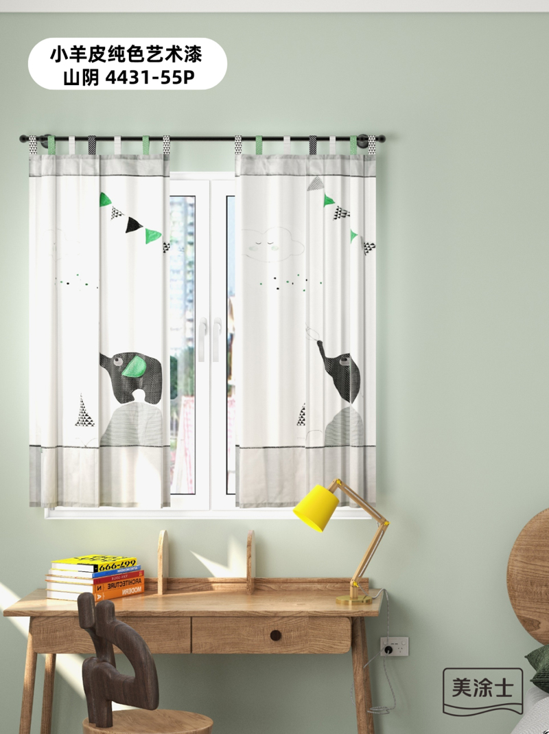 1xBET Signup(中国)-官方网站