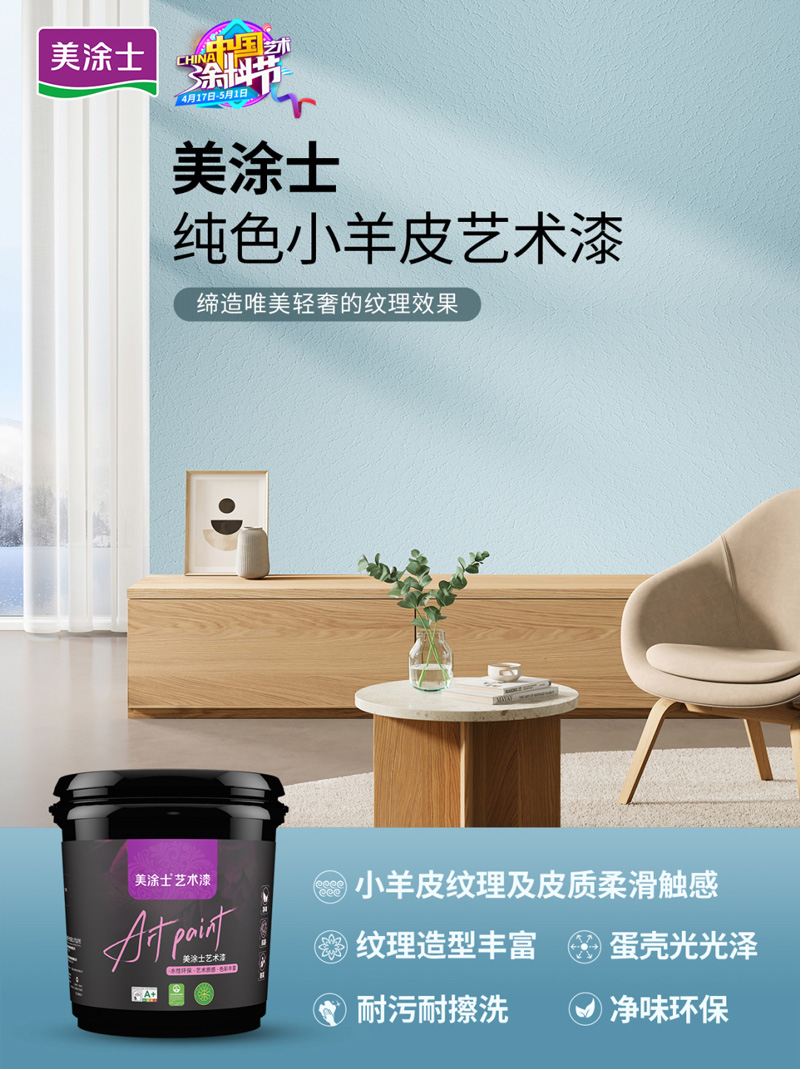 1xBET Signup(中国)-官方网站