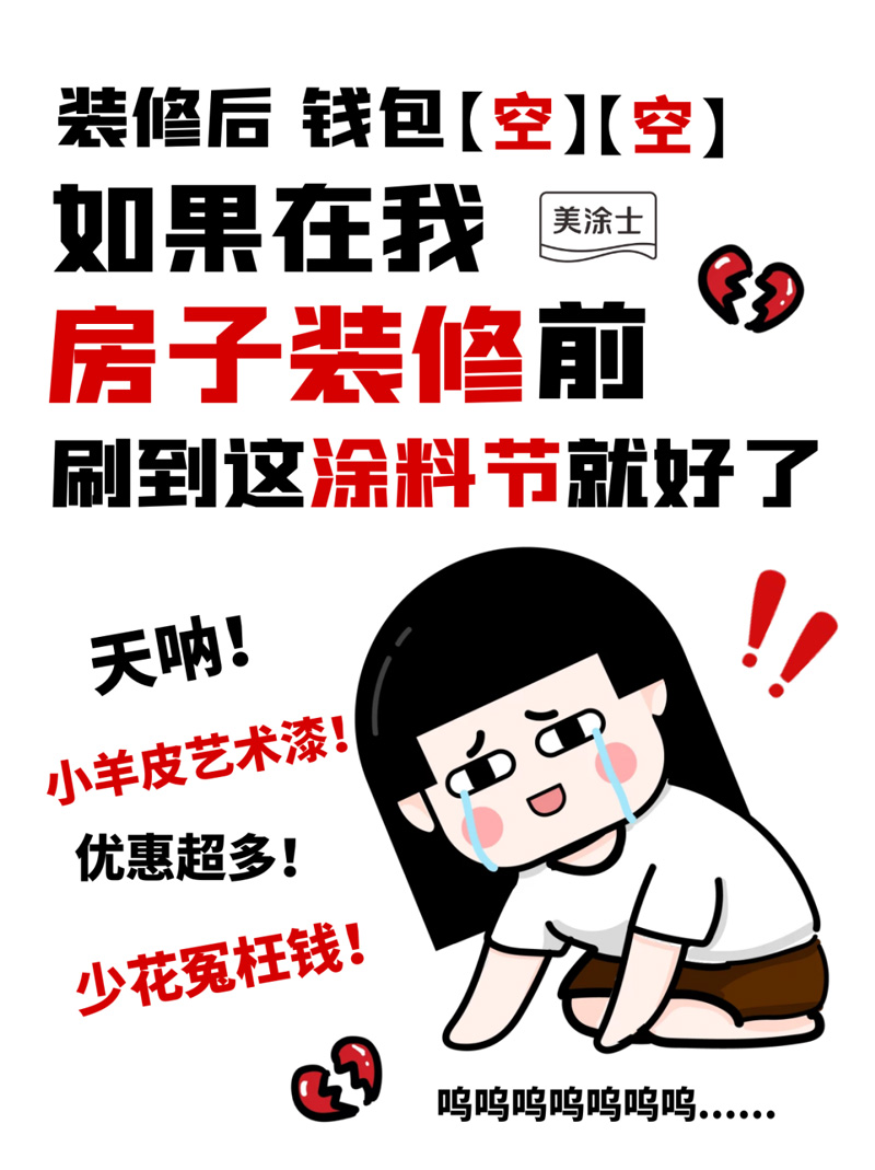 1xBET Signup(中国)-官方网站