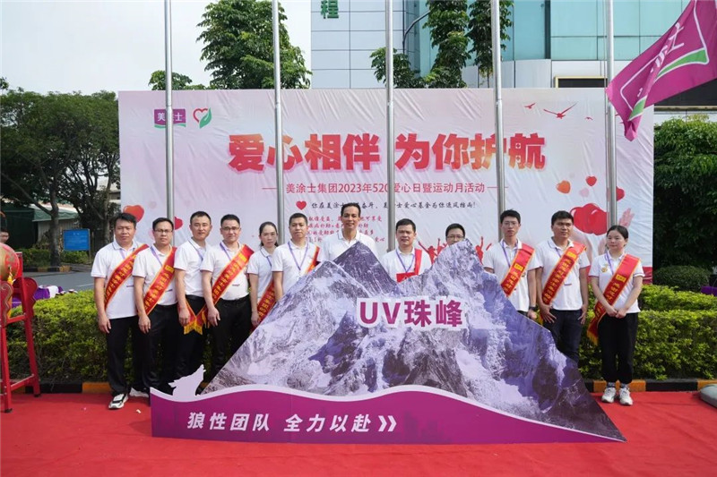 1xBET Signup(中国)-官方网站