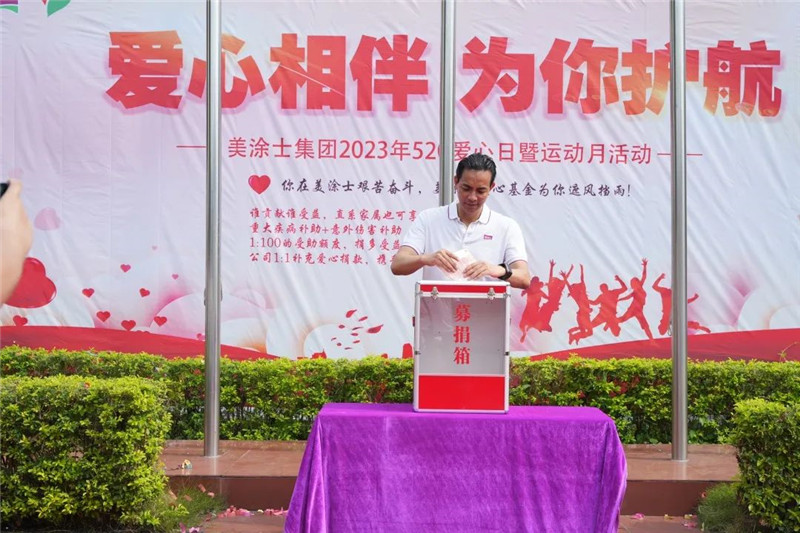 1xBET Signup(中国)-官方网站