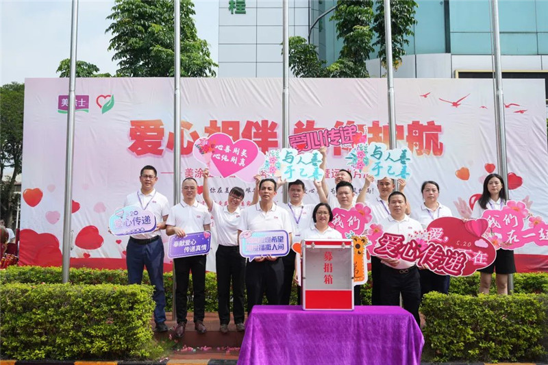 1xBET Signup(中国)-官方网站