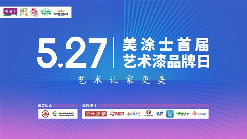 1xBET Signup(中国)-官方网站