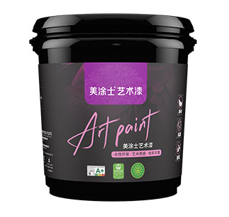 1xBET幻晶砂艺术漆