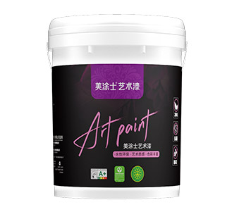 1xBET无机微水泥艺术漆