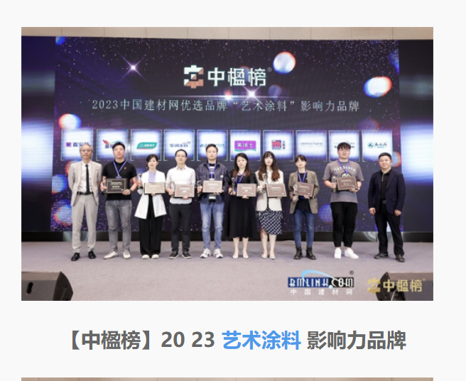 1xBET Signup(中国)-官方网站